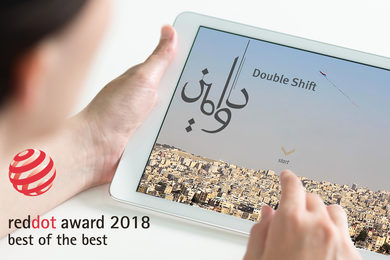Reddot Award 2018 für Double Shift Website